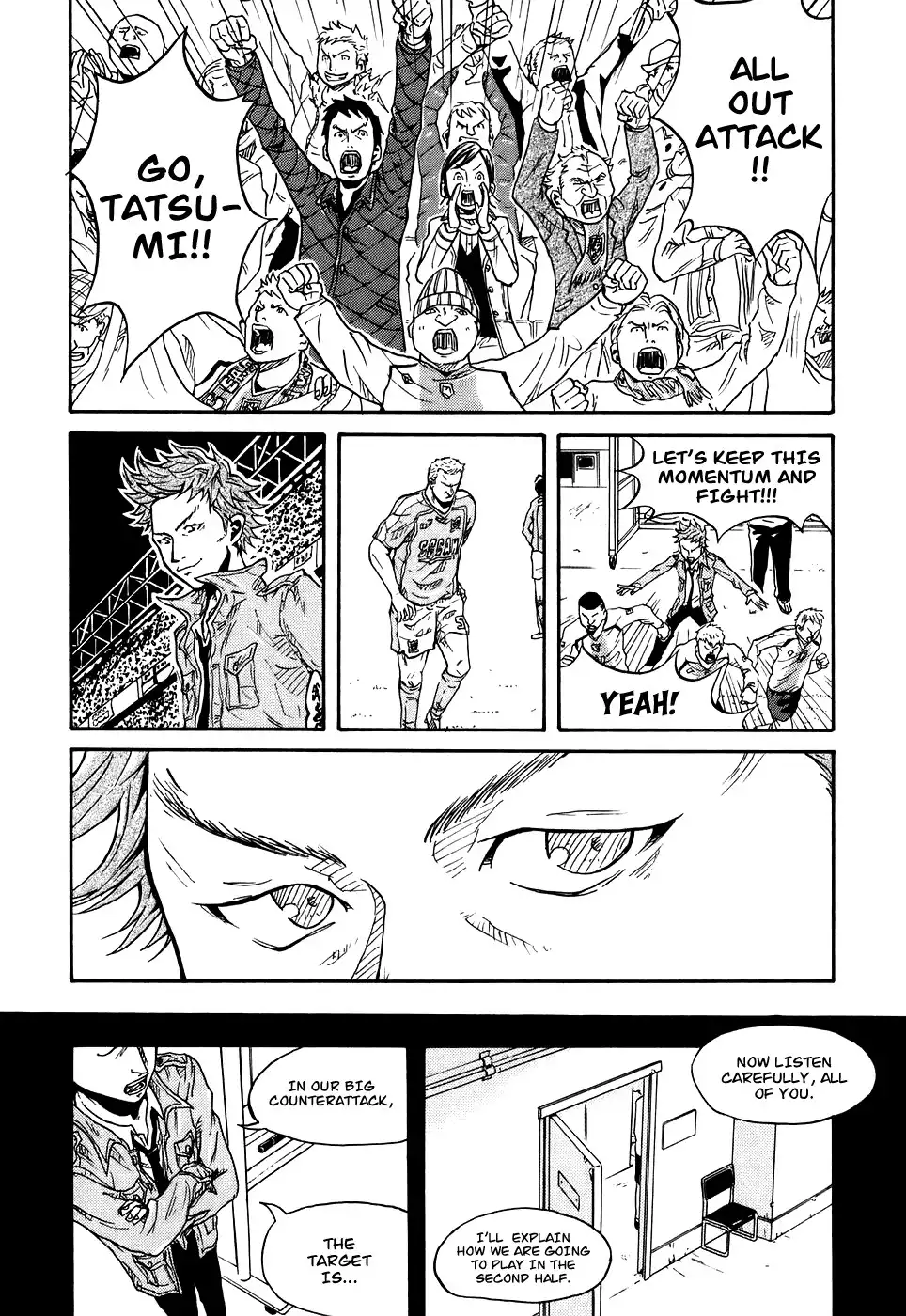 Giant Killing Chapter 1 50